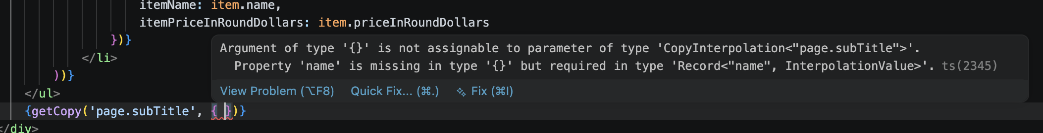 Errors when calling getCopy with missing interpolations